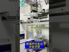 Ekran yazıcısı Logo ve ısı transferi