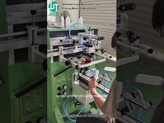 Plastik şişe için elips şekli basan eğri ekranlı yazıcı (5)