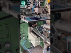 Plastik şişe için elips şekli basan eğri ekranlı yazıcı (9)