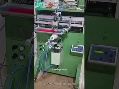 Plastik şişe için silindir şekli basan eğri ekranlı yazıcı (4)