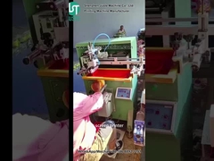 Plastik kabuğu için silindir şekli basan eğri ekran yazıcısı (3)