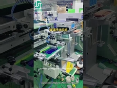 Yünlü ekran yazıcısı cam bardak için logo baskı